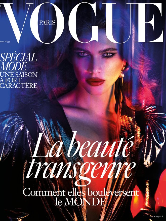 Foto: Vogue París