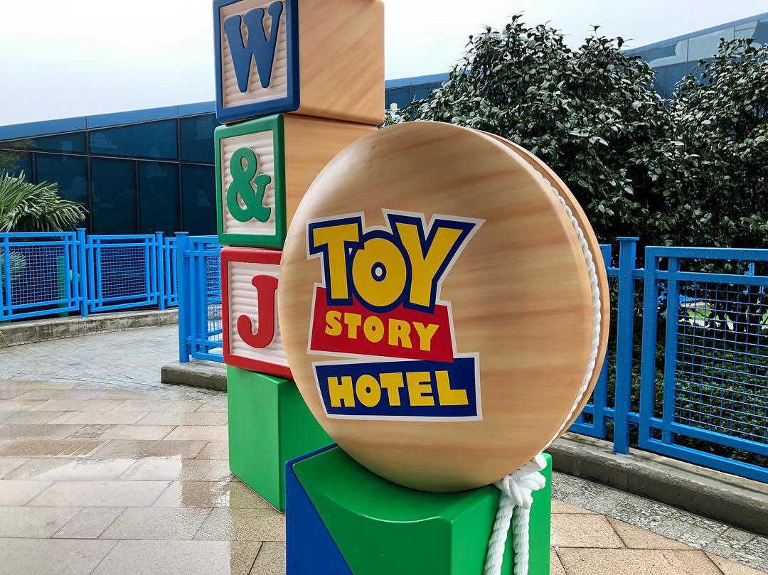 hotel toy story