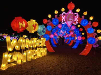 Winter Lantern, el festival de linternas que no te puedes perder